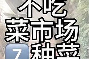 官方：U23亚洲杯小组抽签仪式周四17点进行，国奥队列第四档